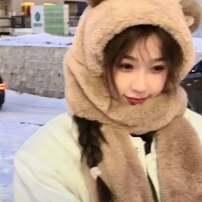 汉城彩虹